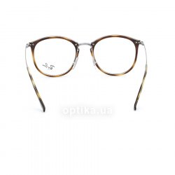 RB7140 2012  () Ray-Ban 24