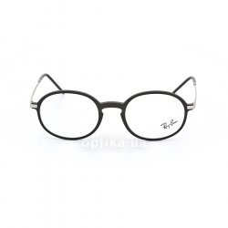 RB7153 5364 glasses (frame) Ray-Ban 48