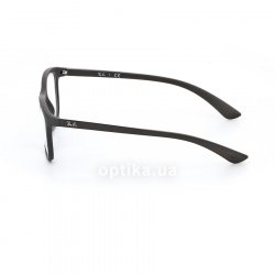 RB7169 5841 glasses (frame) Ray-Ban 12