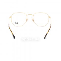 RB6448 2500 glasses (frame) Ray-Ban 24