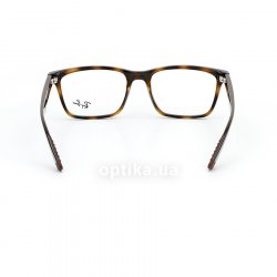 RB7025 2012 glasses (frame) Ray-Ban 24