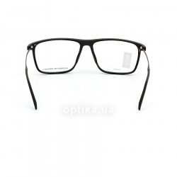 P8334 A glasses (frame) Porsche Design 24