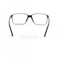 P8313 A glasses (frame) Porsche Design 24