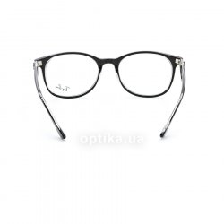 RB5356 2034 glasses (frame) Ray-Ban 24