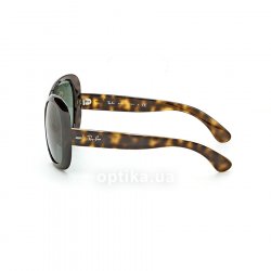 RB4098 710 71 sunglasses Ray-Ban 12