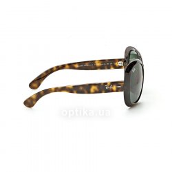 RB4098 710 71 sunglasses Ray-Ban 36