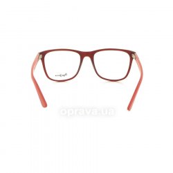 PJ3147 C2 glasses (frame) Pepe Jeans 24