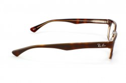 Eyewear (frame) Ray-Ban RB5150-2019