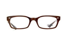 Eyewear (frame) Ray-Ban RB5150-2019