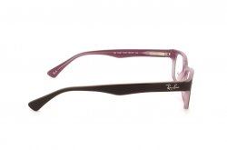 Eyewear (frame) Ray-Ban RB5150-2126