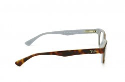 Eyewear (frame) Ray-Ban RB5150-5238