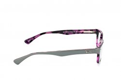 Eyewear (frame) Ray-Ban RB5150-5718