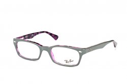 Eyewear (frame) Ray-Ban RB5150-5718