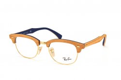 Eyewear (frame) Ray-Ban RB5154M-5559