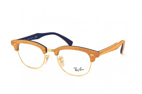 Eyewear (frame) Ray-Ban Wood Clubmaster RB5154M-5559