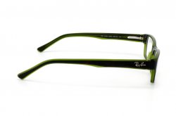  () Ray-Ban RB5169-2383