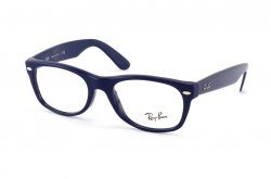  () Ray-Ban RB5184-2457