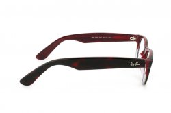 Eyewear (frame) Ray-Ban RB5184-5094