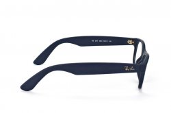 Eyewear (frame) Ray-Ban RB5184-5583