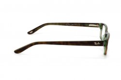 Eyewear (frame) Ray-Ban RB5187-2445