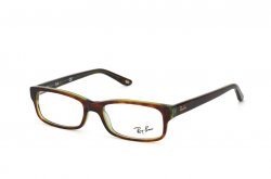 Eyewear (frame) Ray-Ban RB5187-2445