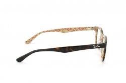  () Ray-Ban RB5228-5057