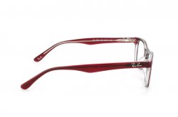  () Ray-Ban RB5228-5112