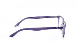 Eyewear (frame) Ray-Ban RB5241-5133