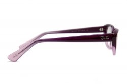  () Ray-Ban RB5242-5071
