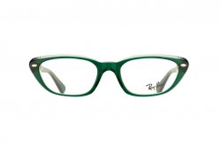 Eyewear (frame) Ray-Ban RB5242-5162