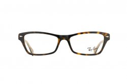  () Ray-Ban RB5256-5057