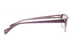  () Ray-Ban RB5256-5107