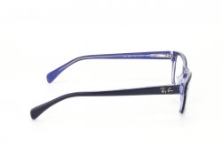 Eyewear (frame) Ray-Ban RB5256-5190