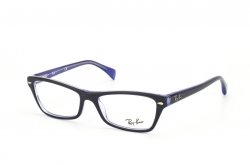 Eyewear (frame) Ray-Ban RB5256-5190