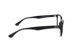 Eyewear (frame) Ray-Ban RB5267-2000