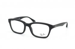 Eyewear (frame) Ray-Ban RB5267-2000