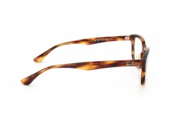 () Ray-Ban RB5267-2144