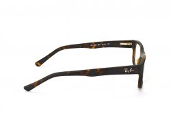  () Ray-Ban RB5268-5211