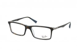  () Ray-Ban RB5269-5023