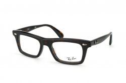 Eyewear (frame) Ray-Ban RB5278-2012