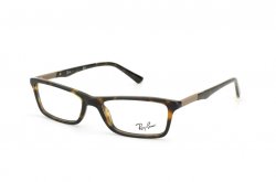  () Ray-Ban RB5284-2012