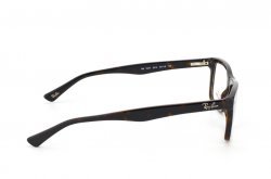 Eyewear (frame) Ray-Ban RB5287-2012
