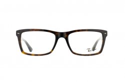 Eyewear (frame) Ray-Ban RB5287-2012