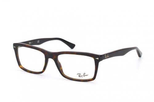 Eyewear (frame) Ray-Ban Highstreet RB5287-2012
