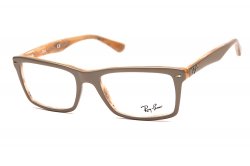 Eyewear (frame) Ray-Ban RB5287-5177