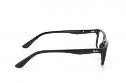 Eyewear (frame) Ray-Ban RB5288-2000