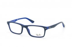Eyewear (frame) Ray-Ban RB5288-5137