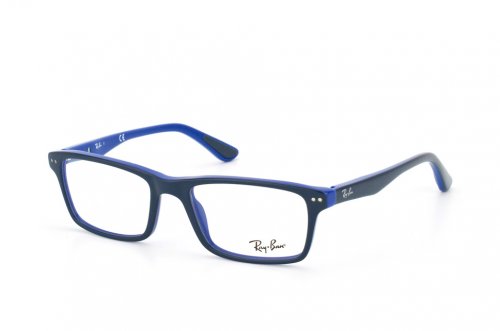 Eyewear (frame) Ray-Ban  RB5288-5137