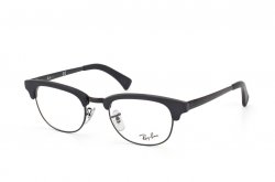 Eyewear (frame) Ray-Ban RB5294-2077