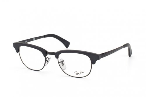 Eyewear (frame) Ray-Ban Clubmaster RB5294-2077